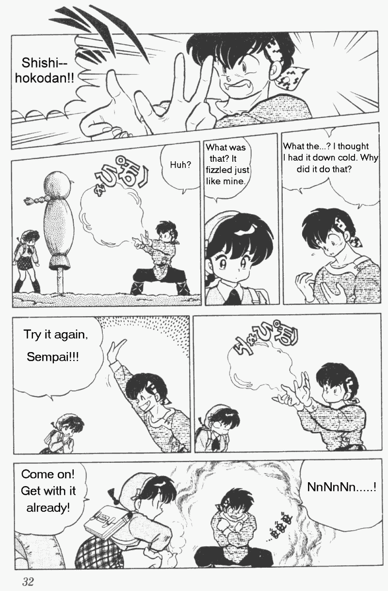 Ranma 1/2 Chapter 203 12